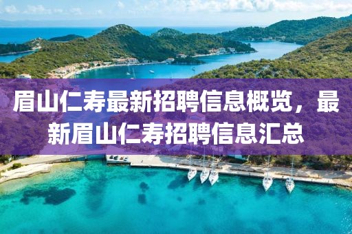 陌然 第2页