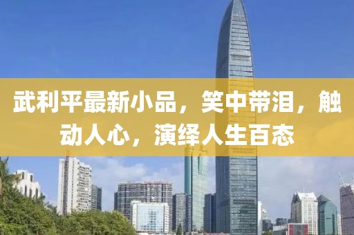 雅倩 第2页