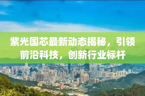 如意 第2页