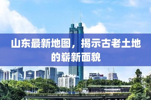 云烟 第2页