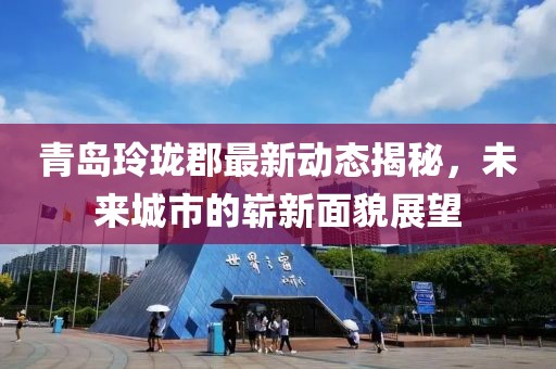 空灵 第2页