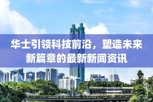 独恋 第3页