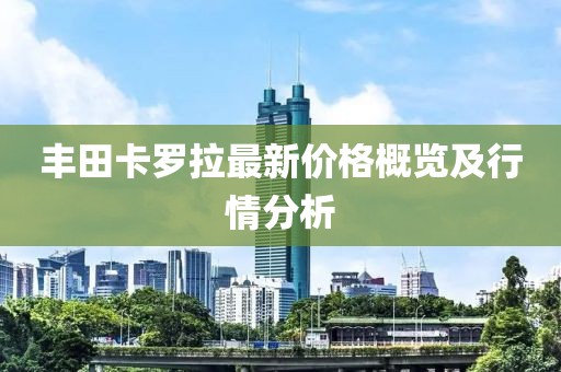 矜暮 第2页