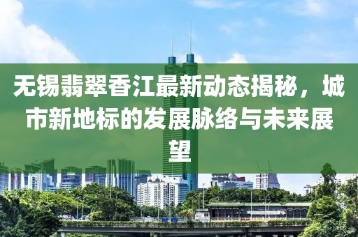 世期 第2页