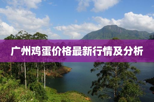 宏橙 第2页