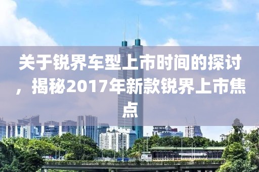 书画 第2页