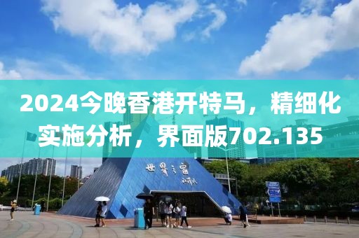 寒影 第21页