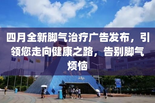 荊机 第2页