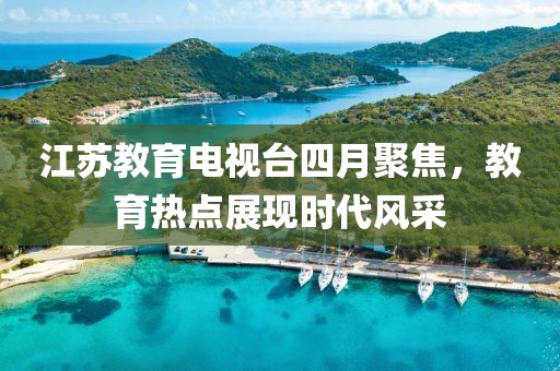 暮雨 第2页