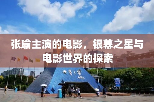 初顾 第2页