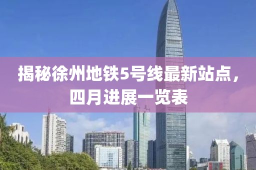 子墨 第2页