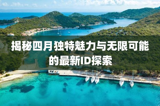柠七 第2页