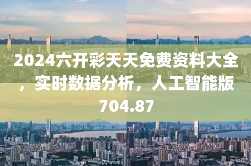 含颖 第21页