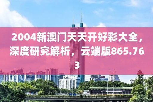 风灵 第22页