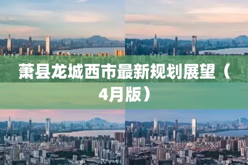 灵隐 第2页