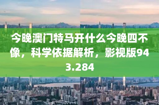 游子 第23页