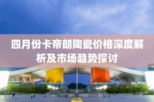 橘虞初梦 第2页