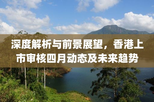 安暖 第2页