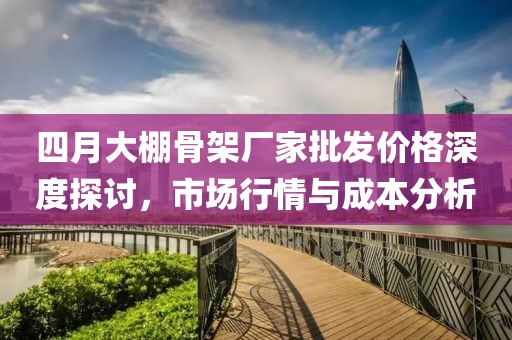 清梦 第2页