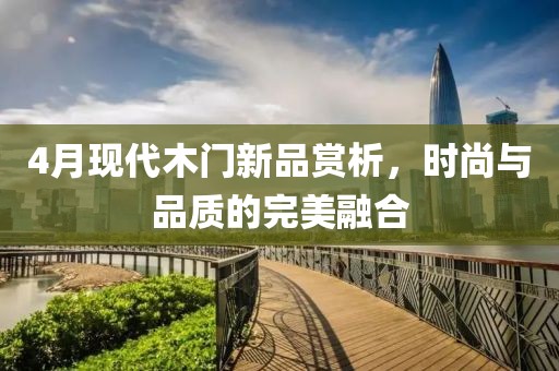 省际 第2页