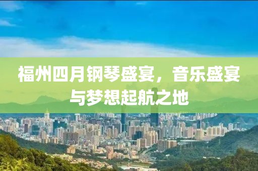 渡心 第2页