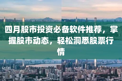 初告白 第2页