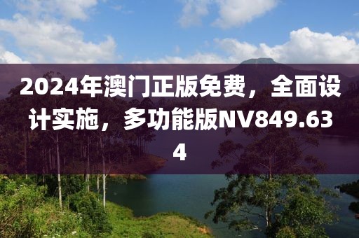 游乐 第19页