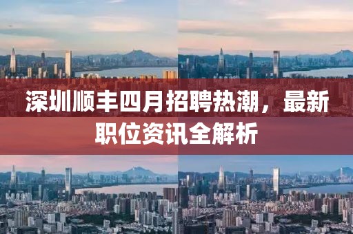 葬爱 第2页
