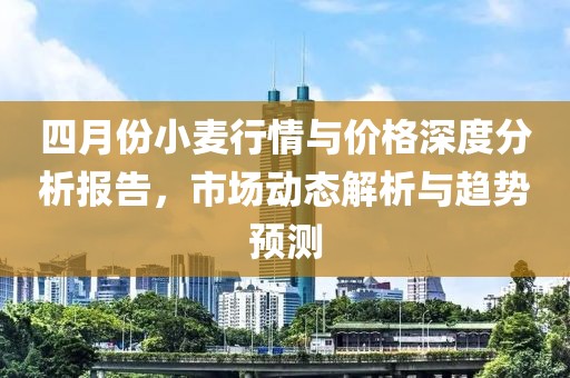 萌梦 第2页