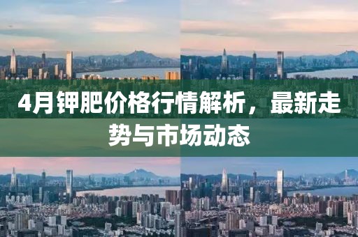 俗人 第2页