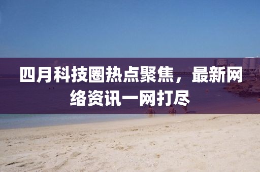 春闺 第2页