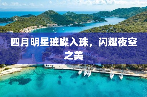 红袖 第2页