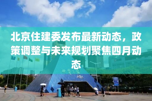 亦如 第2页