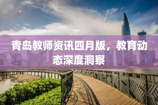 寒影 第2页