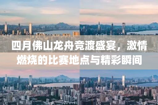 陌殇 第2页