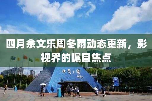 解决方案 第28页
