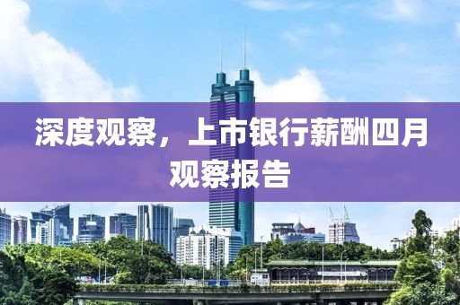 冷眸 第2页