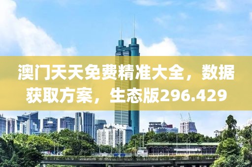 清心 第23页