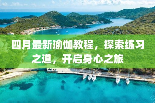 明泽