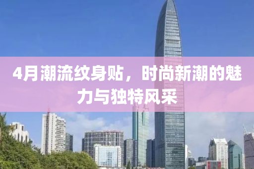 解决方案 第2页