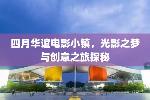 回暖