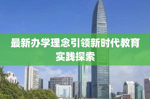 寒影