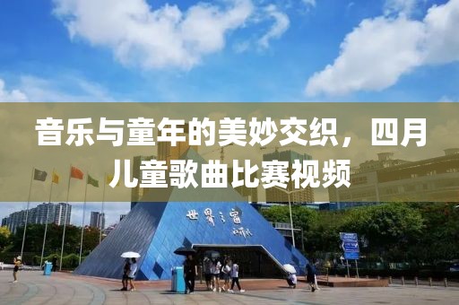 倾寒