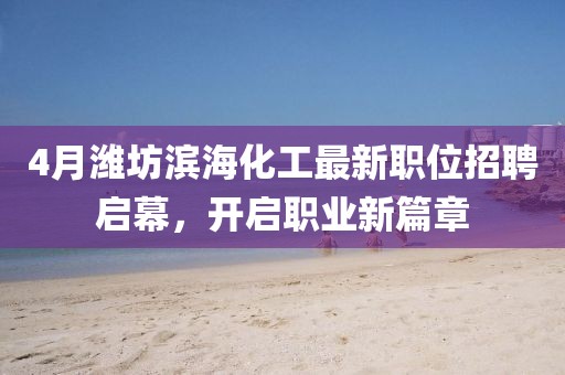 亦如