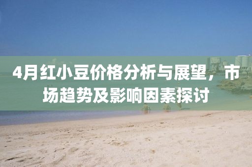 2025年5月6日