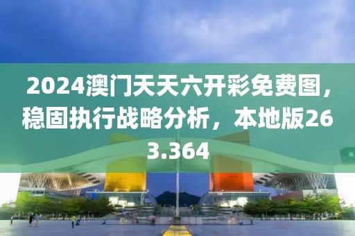 空杯 第22页