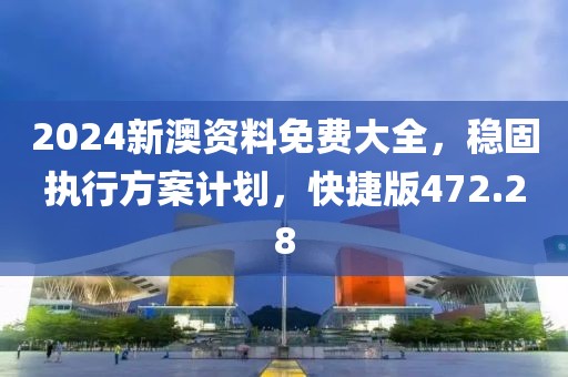 丰城 第21页