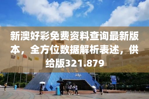 安柠 第21页