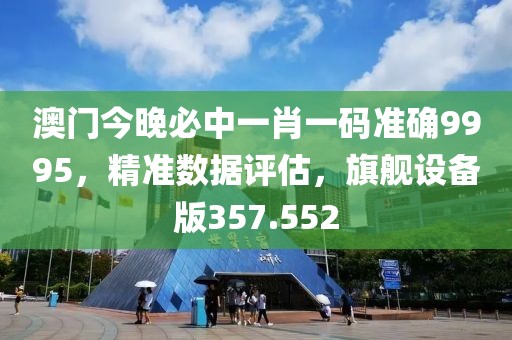 明泽 第22页