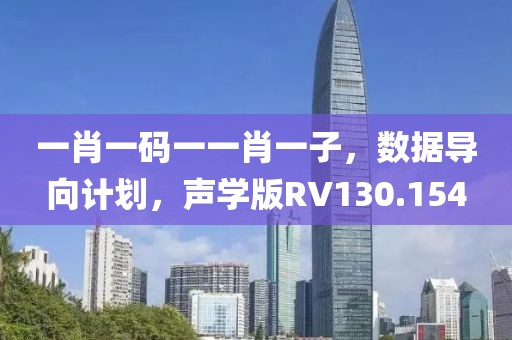 静心 第22页